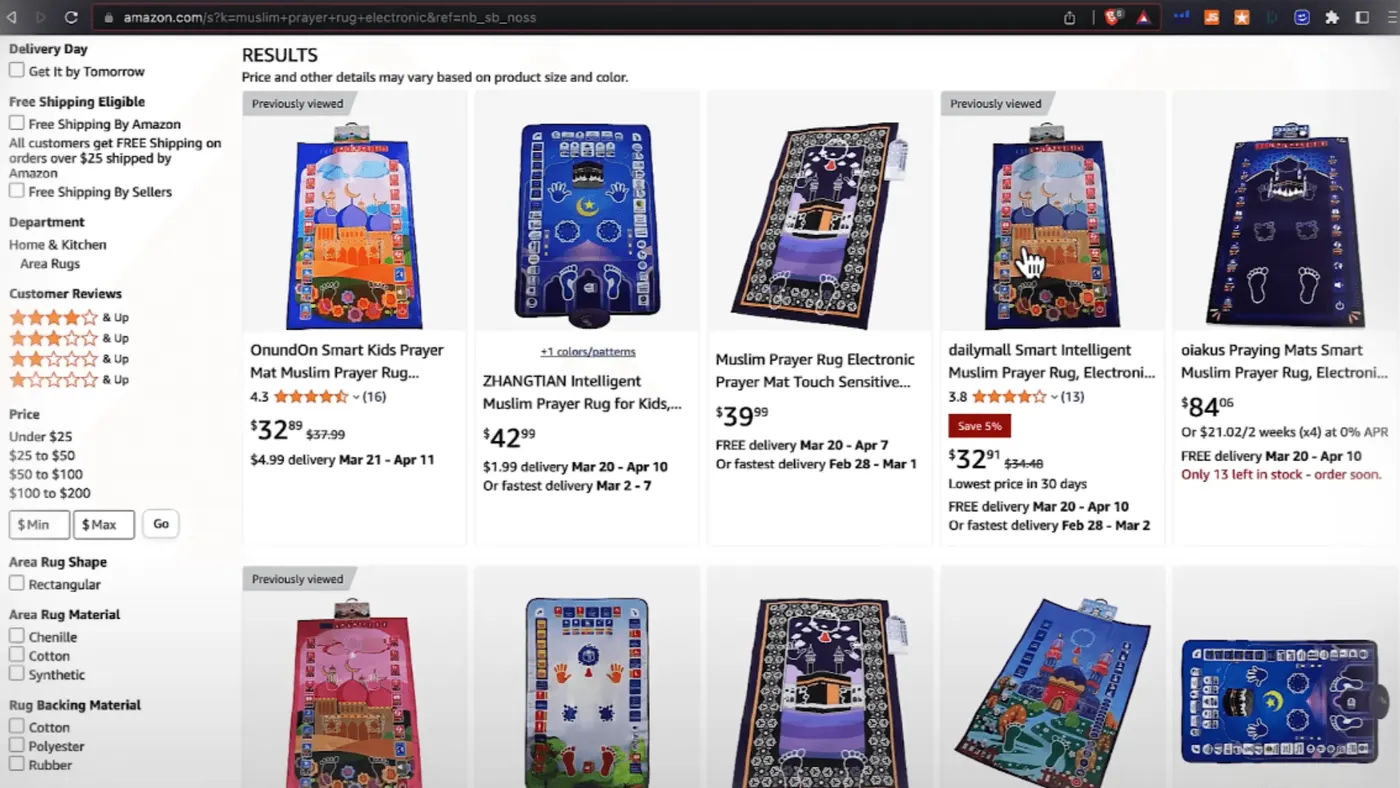 Tapis de Prière Interactifs sur Amazon US