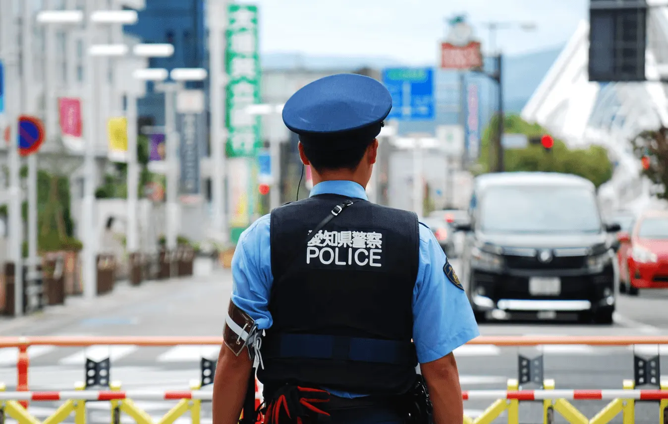 Quelle est la sécurité du Japon ?