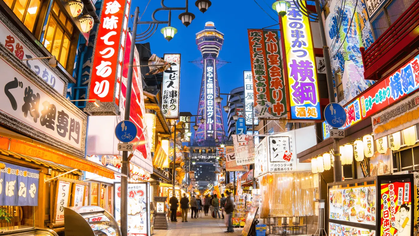 Quels sont les avantages et les inconvénients de s'installer au Japon en 2024