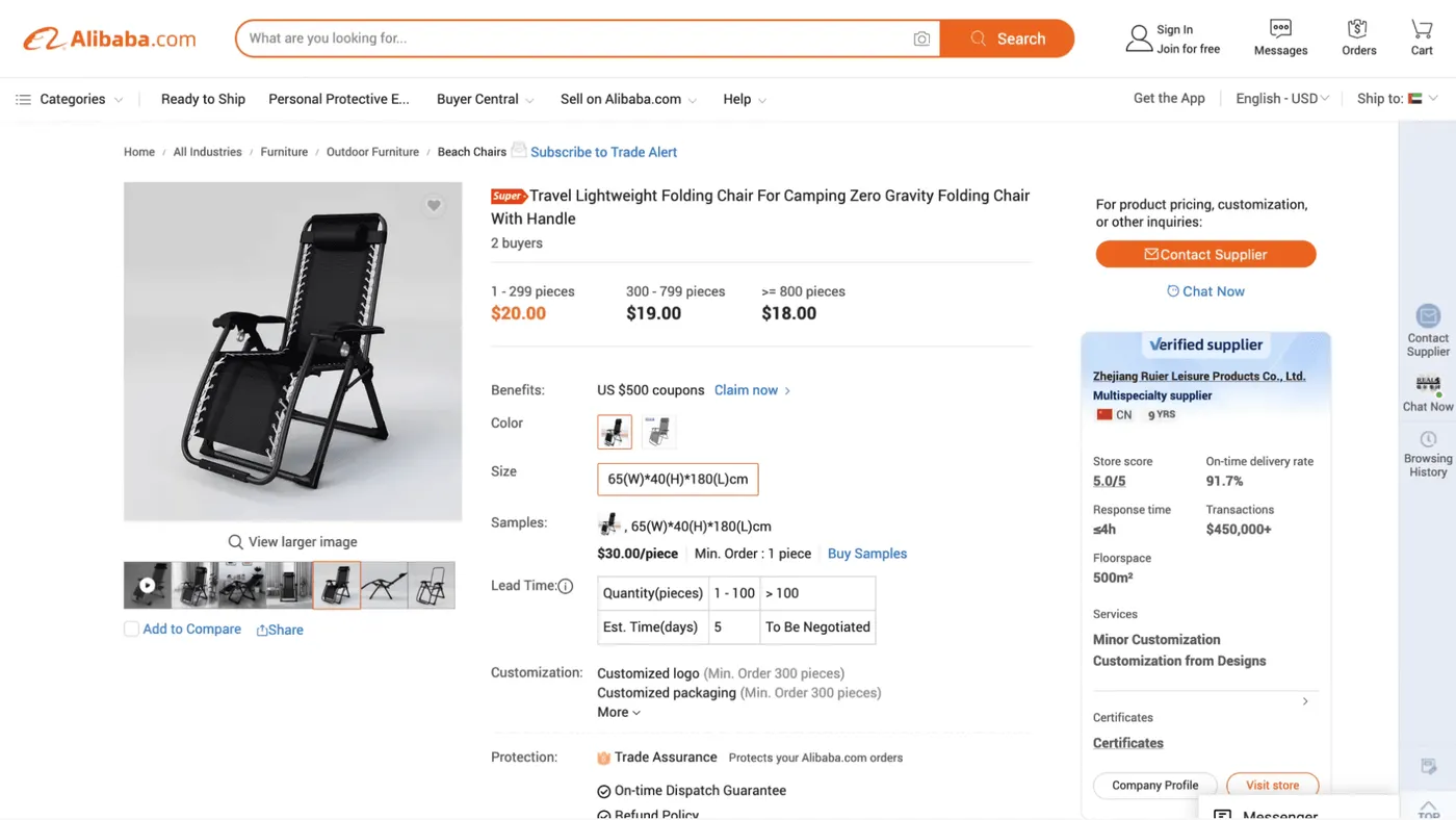 Les usines spécialisées dans la fabrication des sièges sur Alibaba