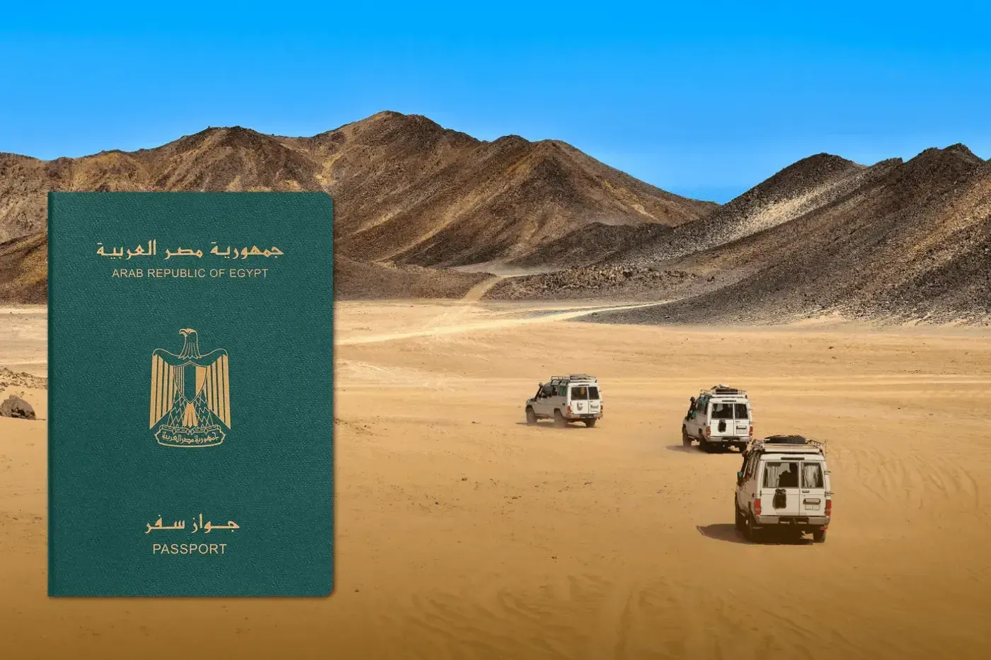 Passeport Égypte : Guide 2025 de la citoyenneté par investissement, avantages et étapes clés