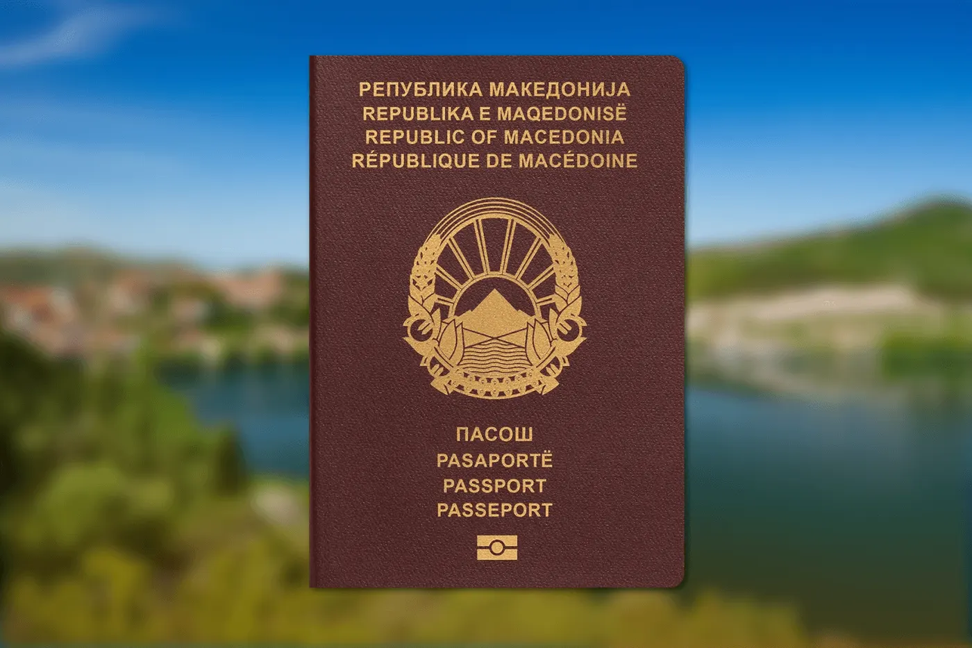 Peut-on acheter la citoyenneté macédonienne ?